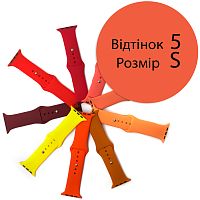 Силіконовий ремінець Apple Watch 42 - 44 мм (помаранчевий 5 S)