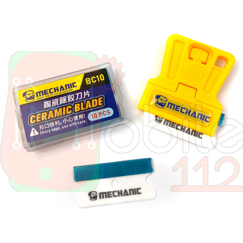 Скребок Mechanic BC10s, для зняття клею, з керамічними лезами BC10 10 шт