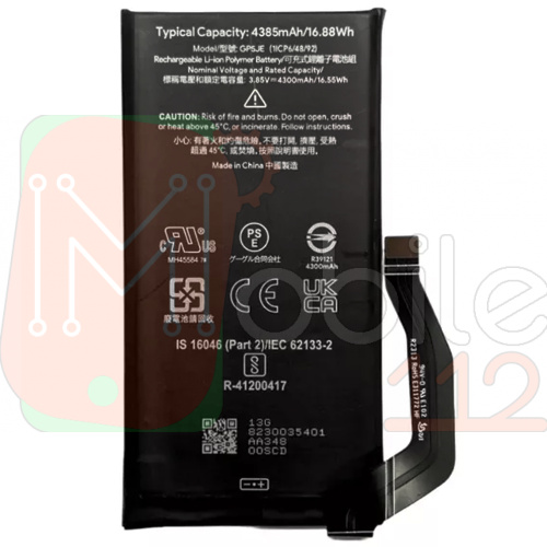 Акумулятор Google GP5JE Pixel 7A (оригінал Китай 4385 mAh)