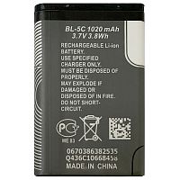 Акумулятор Nokia BL-5C оригінал Китай 1100 1101 1110 1280 1600 1616 202 203 2300 2310 2323c 2330c 2600 2610 2626 2700c0