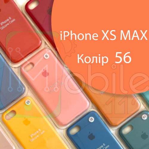 Чохол Silicone case для iPhone XS Max (помаранчевий №56)