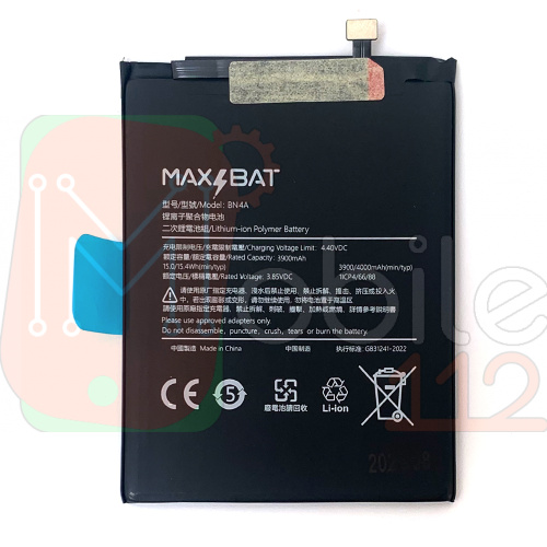 Акумулятор Xiaomi BN4A Max Bat Redmi Note 7, M1901F7G, M1901F7H, M1901F7I 4000 mAh