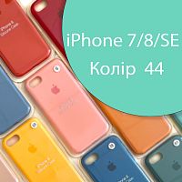 Чохол Silicone case для iPhone 7, iPhone 8 (зелений №44)