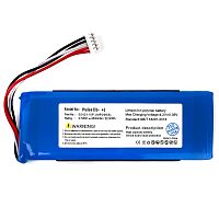 Акумулятор JBL CS-JMP200SL Pulse 2 (оригінал Китай 6000 mAh)