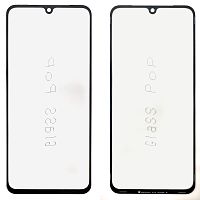 Скло дисплея Vivo V21 4G (OCA Pro з плівкою)