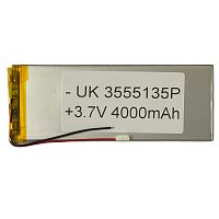 Акумулятор універсальний 3555135P 134 x 48 x 4 мм 4000 mAh 3.7V