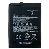 Акумулятор Xiaomi BN57 Poco X3 NFC, Poco X3 Pro (оригінал Китай 5060 mAh)