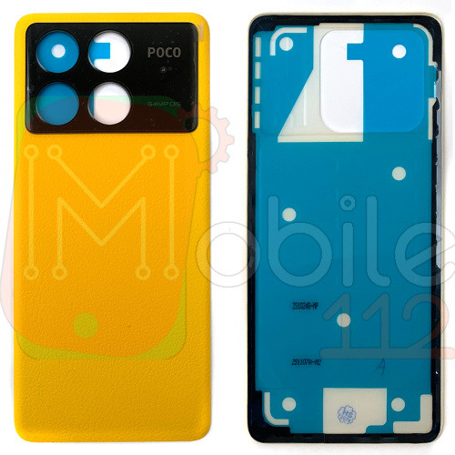 Задня кришка Xiaomi Poco X6 Pro (жовта оригінал Китай)