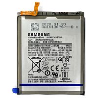 Акумулятор Samsung EB-BG985ABY Galaxy S20+ Plus G985F (оригінал 100% розбірка новий)