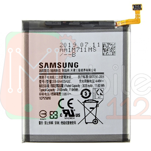 Акумулятор Samsung EB-BA405ABE AAA Galaxy A40 2019 A405F