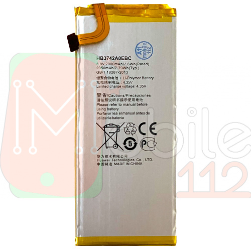 Акумулятор Huawei HB3742AOEBC оригінал Китай Ascend P6 P6-U06 G6-U10 2000mAh Розпродаж
