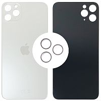 Задня кришка Apple iPhone 11 Pro Max (біла оригінал Китай з кільцями)