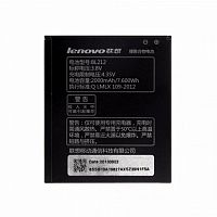 Акумулятор Lenovo BL212 оригінал Китай S860 S880 S898T A628T A708T 2000 mAh Розпродаж
