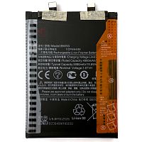 Акумулятор Xiaomi BM5G Poco X4 GT, Redmi K50i, Redmi Note 11T Pro (оригінал Китай 5080 mAh)