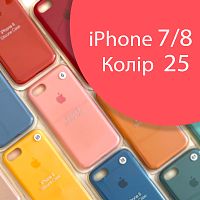 Чохол Silicone case для iPhone 7, iPhone 8 (червоний №25)