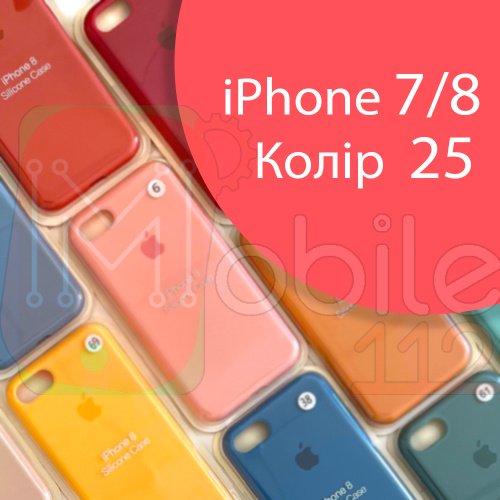 Чохол Silicone case для iPhone 7, iPhone 8 (червоний №25)