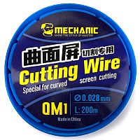 Струна для сепарації закруглених дисплеїв Mechanic QM1 0,028 мм, 200 м