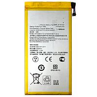 Акумулятор Asus C11P1429 оригінал Китай ZenPad C 7.0" Z170CG Z370C 3320 mAh Розпродаж
