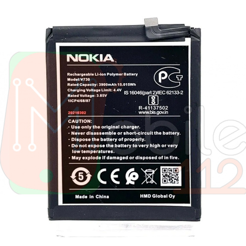 Акумулятор Nokia V730 1.4 (оригінал Китай 4000 mAh)