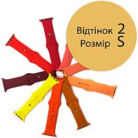 Силіконовий ремінець Apple Watch 42 - 44 мм (жовтий 2 S)