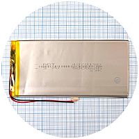 Акумулятор універсальний 4070150 145 х 71 х 3 мм 4500 mAh 3.7V