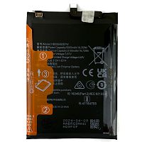 Акумулятор Huawei HB506492EFW Honor Magic 5 Lite, Magic 6 Lite (оригінал Китай 5100 mAh)