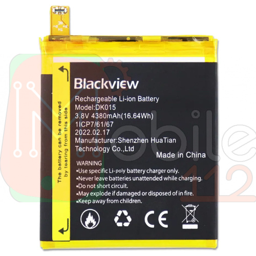 Акумулятор Blackview DK015 BV9900, BV9900 Pro (AAA)