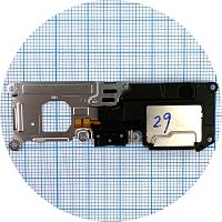 Дзвінок Vivo V23E у рамці - поліфонічний динамік